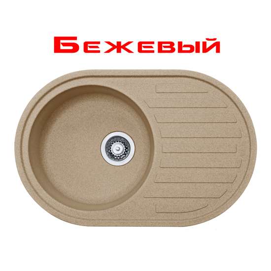 Кухонная мойка Franke ROG 611 бежевый (114.0254.780) фото