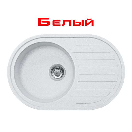 Кухонная мойка Franke ROG 611 белый (114.0381.062) фото