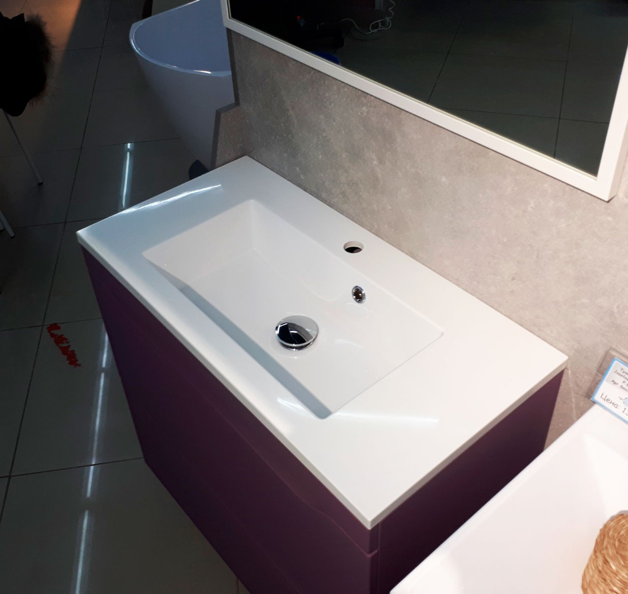 Умывальник Fancy Marble Josefine Slim 70 см (5507101) фото