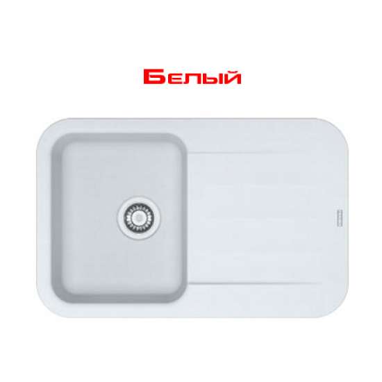 Кухонная мойка Franke PBG 611-78 белый (114.0258.049) фото