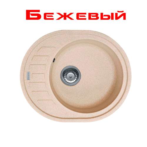 Кухонная мойка Franke ROG 611-62 бежевый (114.0251.445) фото