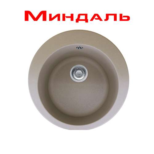 Кухонная мойка Franke ROG 610 миндаль (114.0381.022) фото