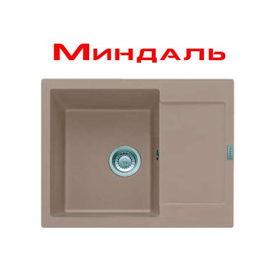 Кухонная мойка Franke MRG 611-62 миндаль (114.0381.005) фото