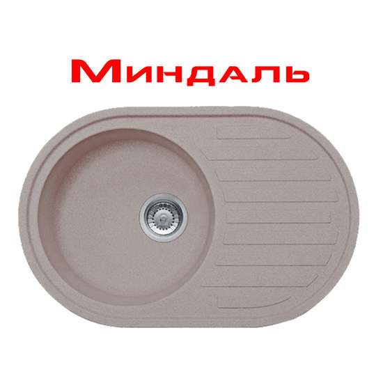 Кухонная мойка Franke ROG 611 миндаль (114.0381.064) фото