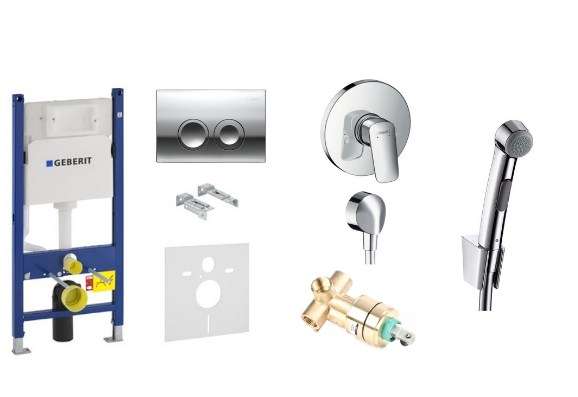 Набор инсталляция для унитаза Geberit 458.126.00.1+гигиенический набор Hansgrohe (G12521HG7) фото