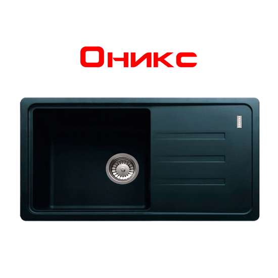 Кухонная мойка Franke BSG 611-78 оникс (114.0375.041) фото