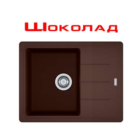 Кухонная мойка Franke BFG 611-62 шоколад (114.0272.594) фото