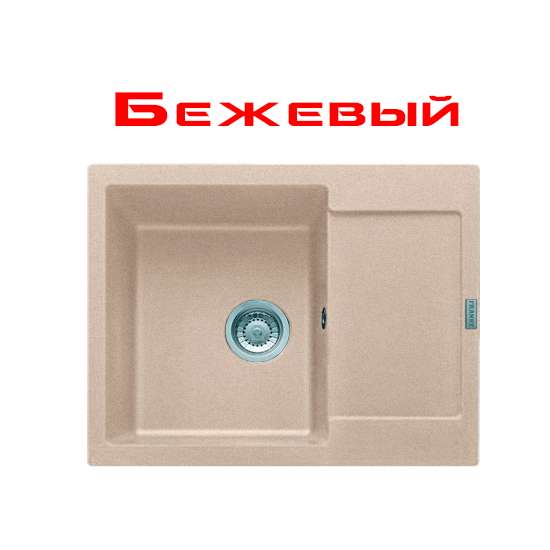 Кухонная мойка Franke MRG 611-62 бежевый (114.0380.983) фото