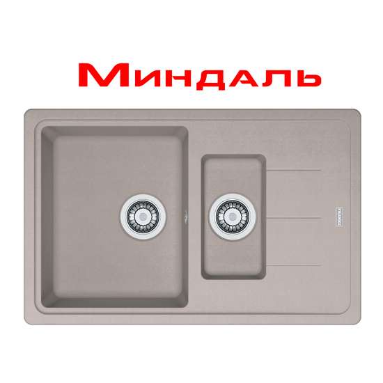 Кухонная мойка Franke BFG 651-78 миндаль (114.0306.796) фото