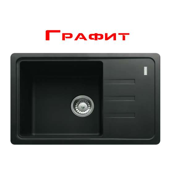 Кухонная мойка Franke BSG 611-62 графит (114.0375.049) фото